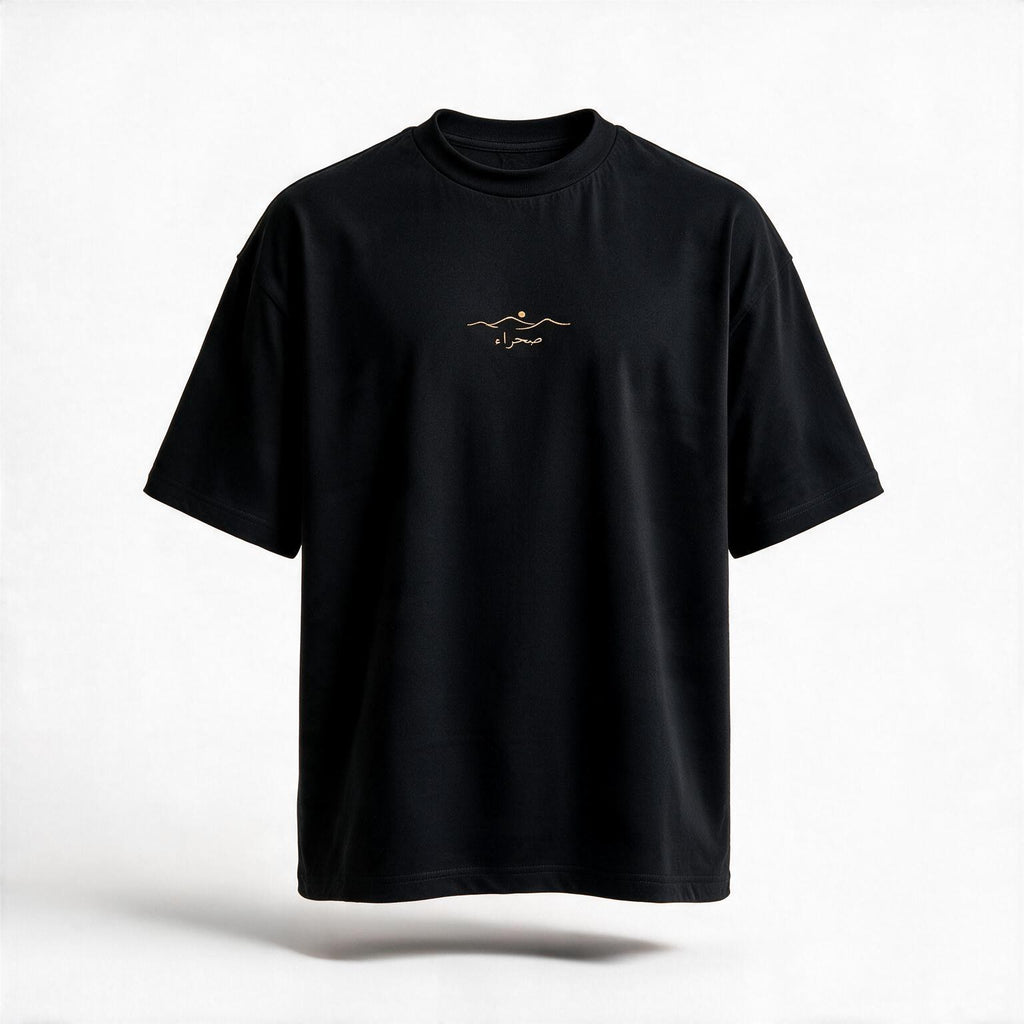 Al Quaa Galaxy Tee, oversized fit, front — small embroidered logo on the chest