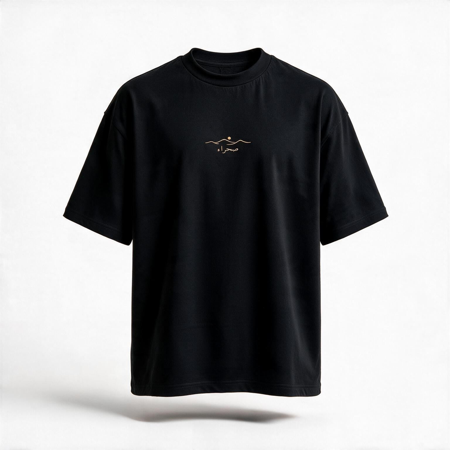 Al Quaa Galaxy Tee, oversized fit, front — small embroidered logo on the chest