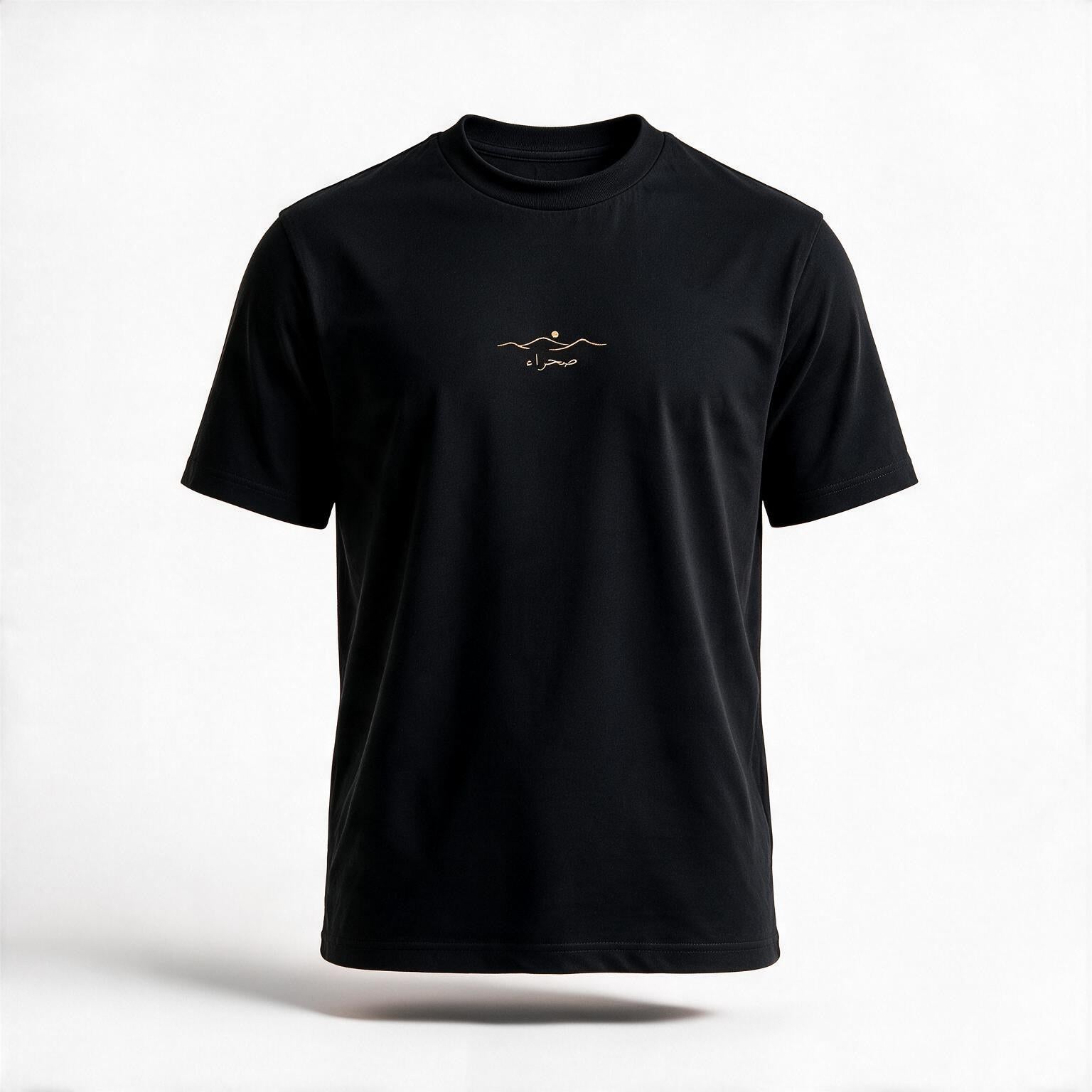 Al Quaa Galaxy Tee, regular fit, front — small embroidered logo on the chest