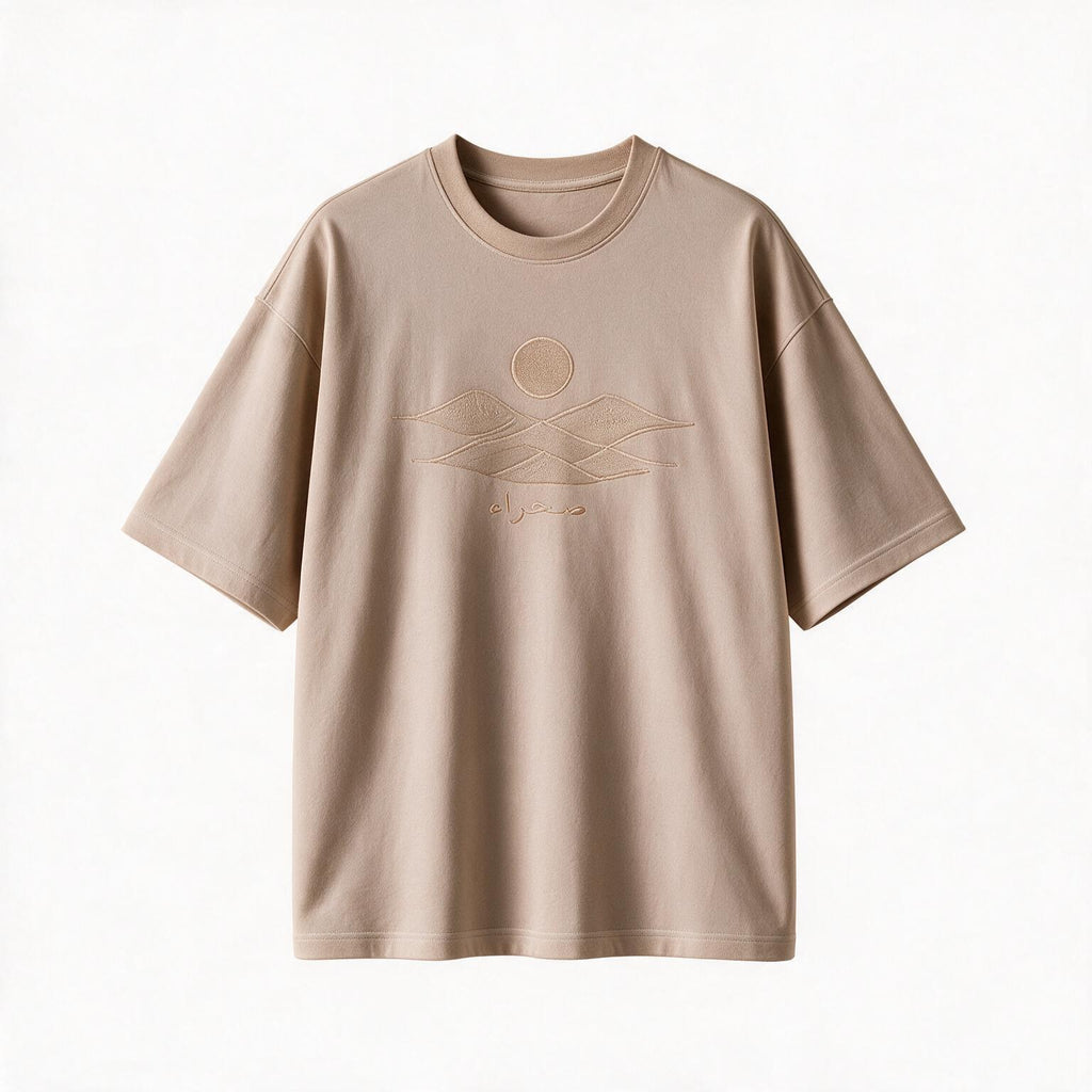 Empty Quarter Tee, oversized fit, front — tonal embroidered sun over the dunes