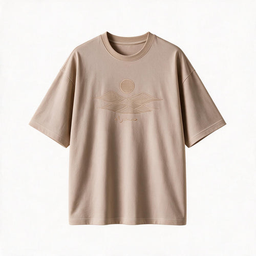 Empty Quarter Tee, oversized fit, front — tonal embroidered sun over the dunes