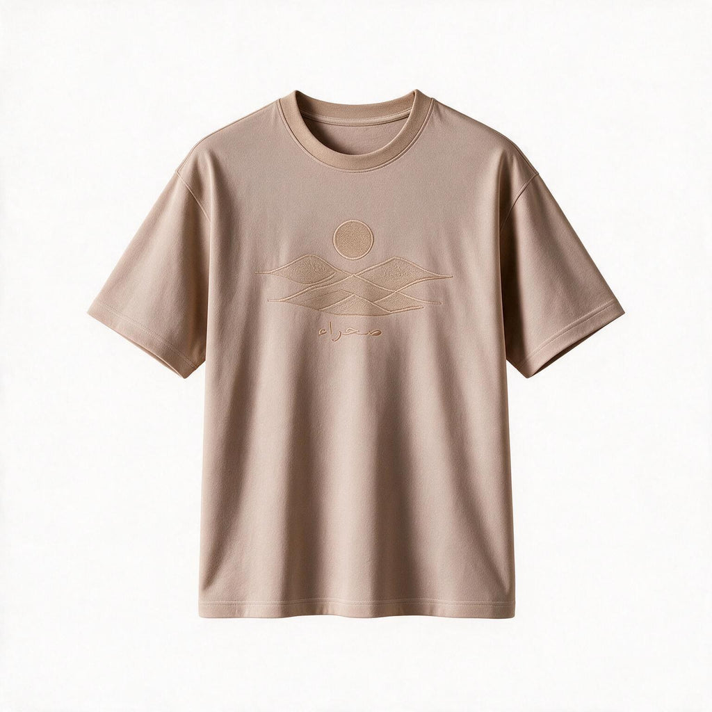 Empty Quarter Tee, regular fit, front — tonal embroidered sun over the dunes