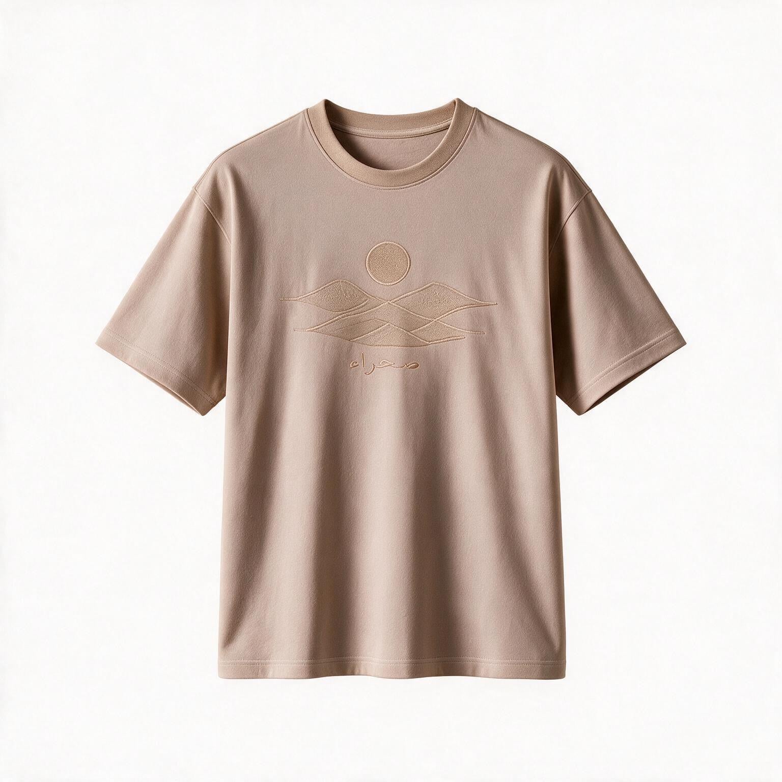 Empty Quarter Tee, regular fit, front — tonal embroidered sun over the dunes