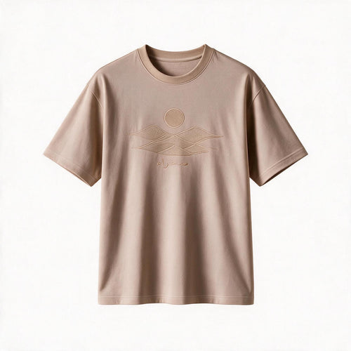 Empty Quarter Tee, regular fit, front — tonal embroidered sun over the dunes